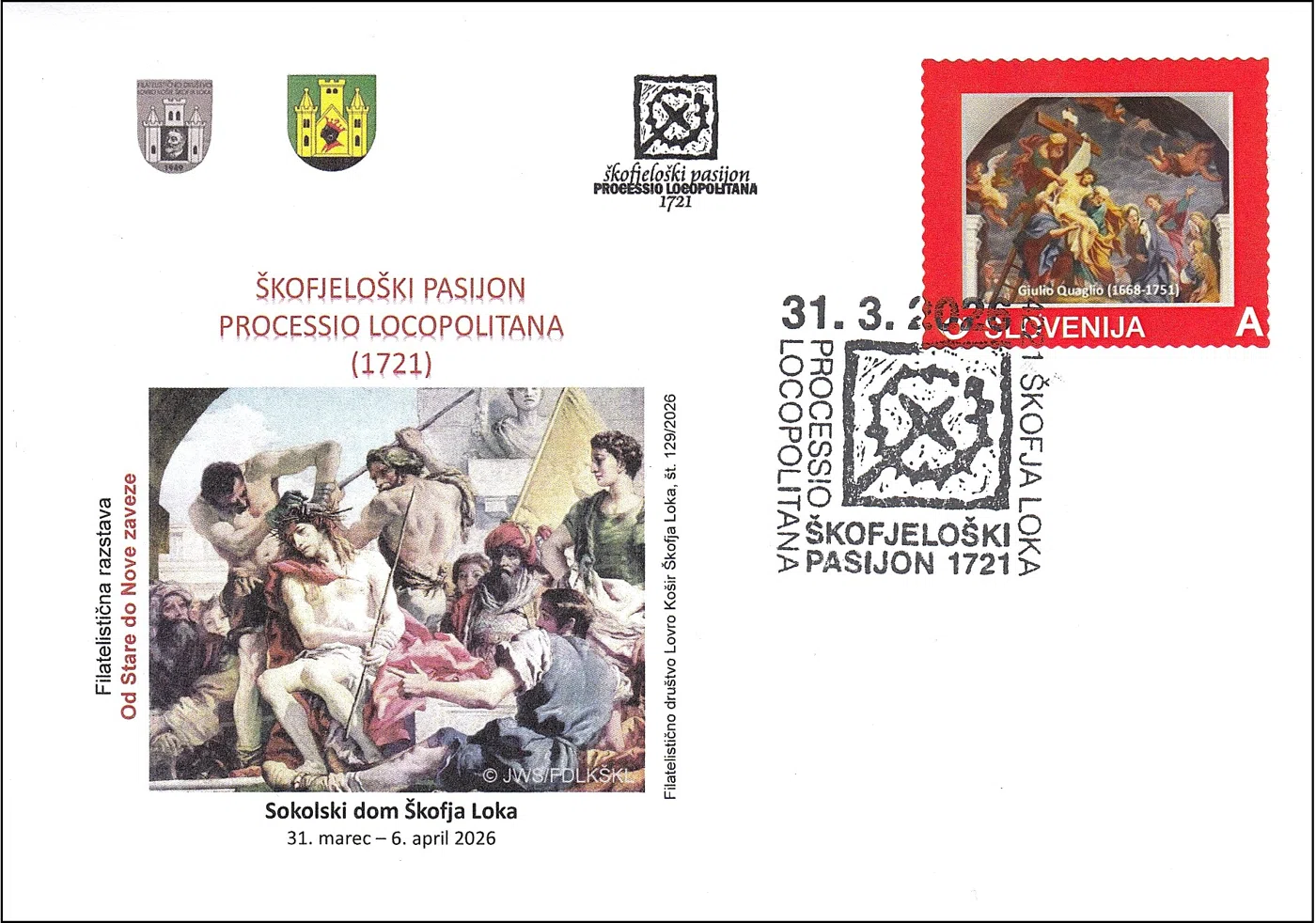 ŠKOFJELOŠKI PASIJON 1721 - PROCESSIO LOCOPOLITANA